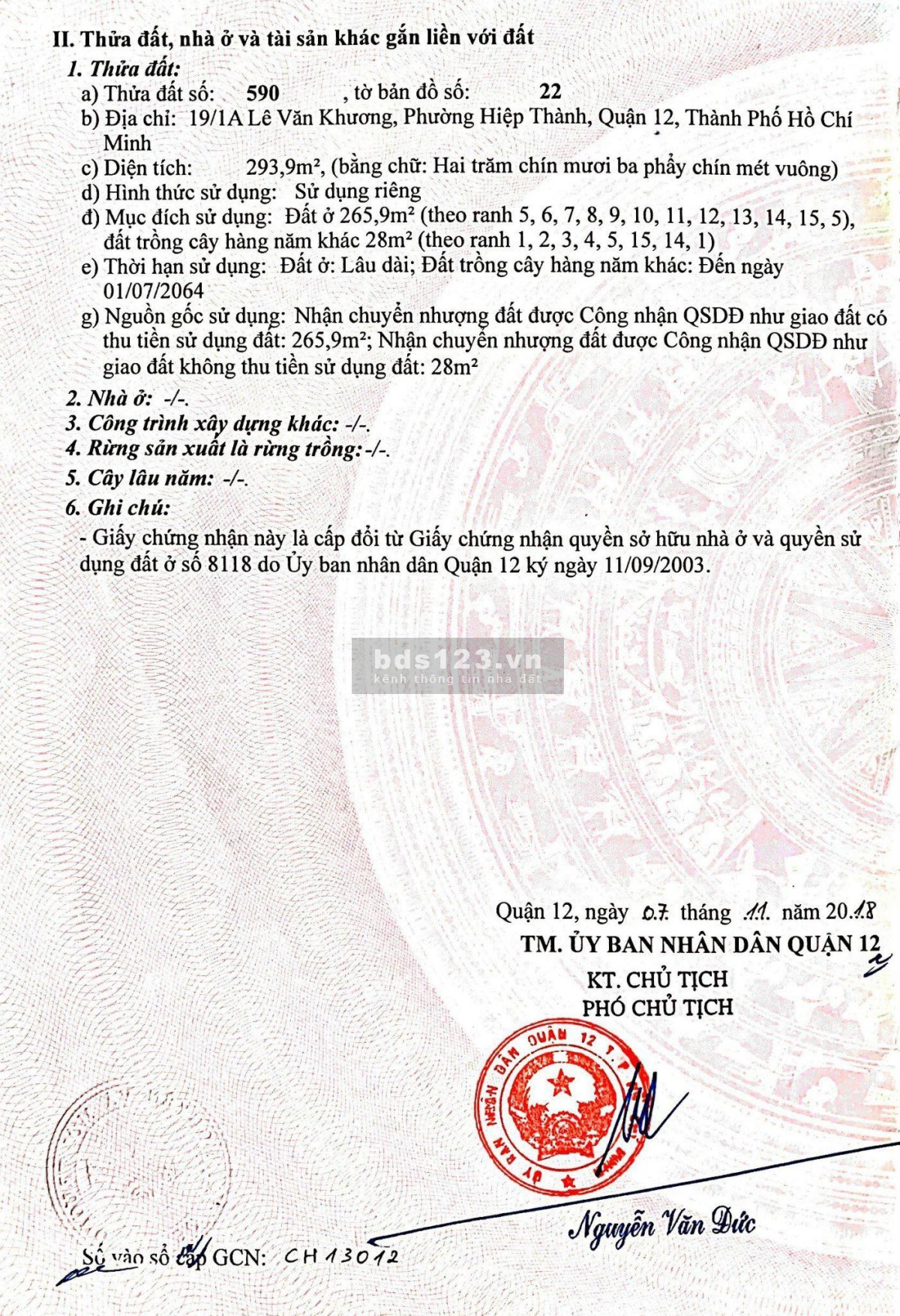 BÁN ĐẤT ( TẶNG NHÀ) MẶT TIỀN SẦM ỨC, LÊ VĂN KHƯƠNG, NƠI LÝ TƯỞNG ĐỂ XÂY TRUNG TÂM THƯƠNG MẠI 10 TẦNG
