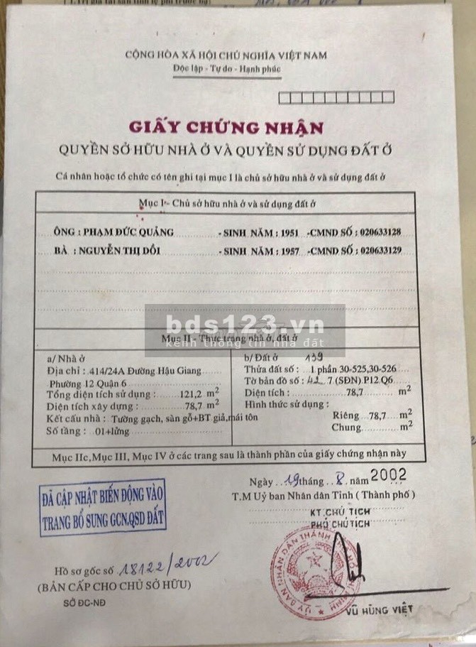 Bán nhà 1 trệt 1 lửng đang cho thuê 10 phòng trọ hẻm 8m Hậu Giang Q6