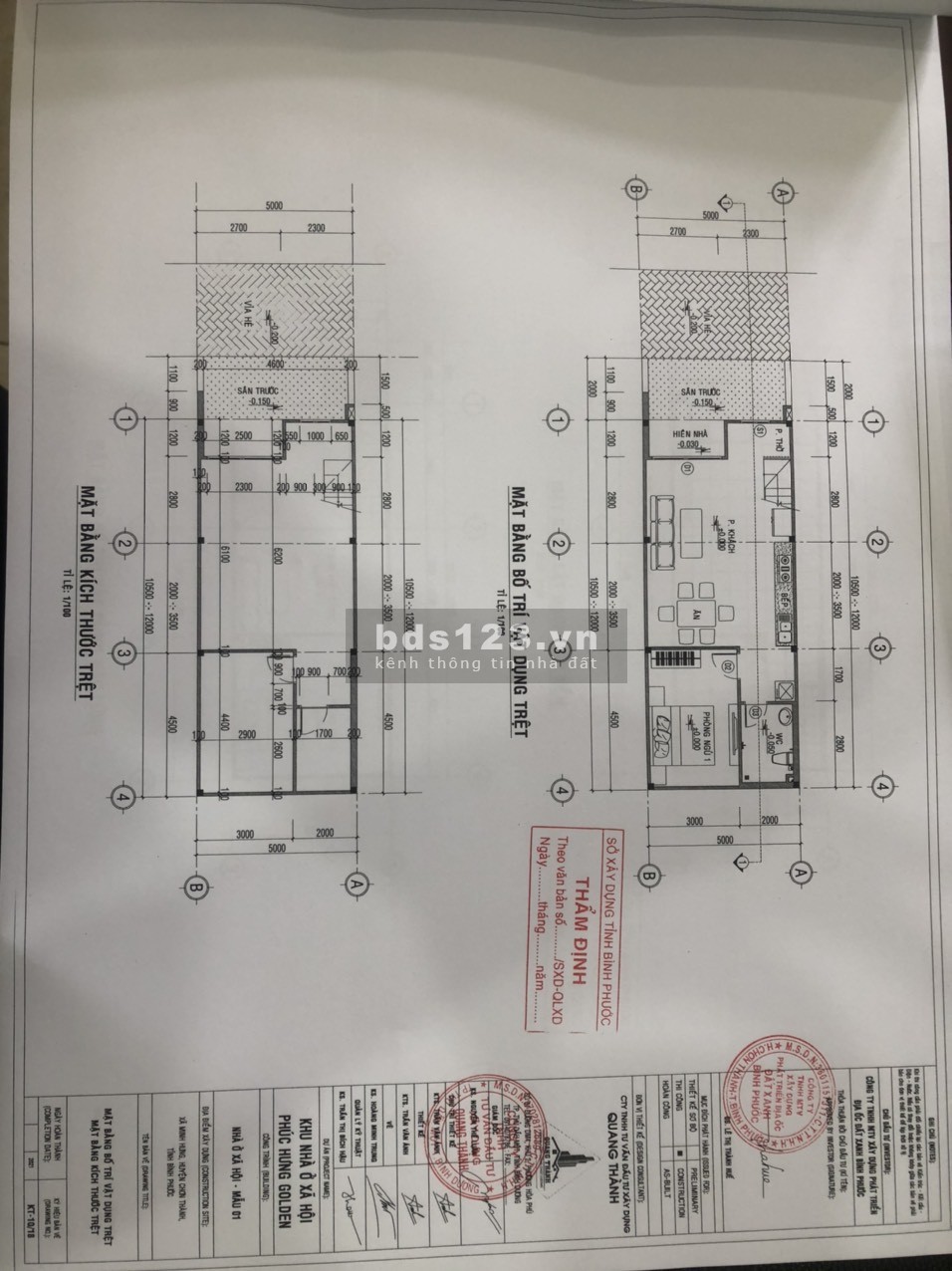 Nhà 1 trệt 1 lửng diện tích 70m2 giá 657 triệu tại Chơn Thành, Bình Phước