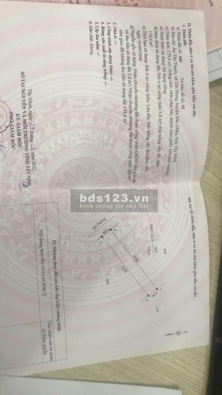 Bán đất nền Tây Ninh giá rẻ sổ sẵn chỉ với 490 triệu giá tốt đầu tư sinh lời