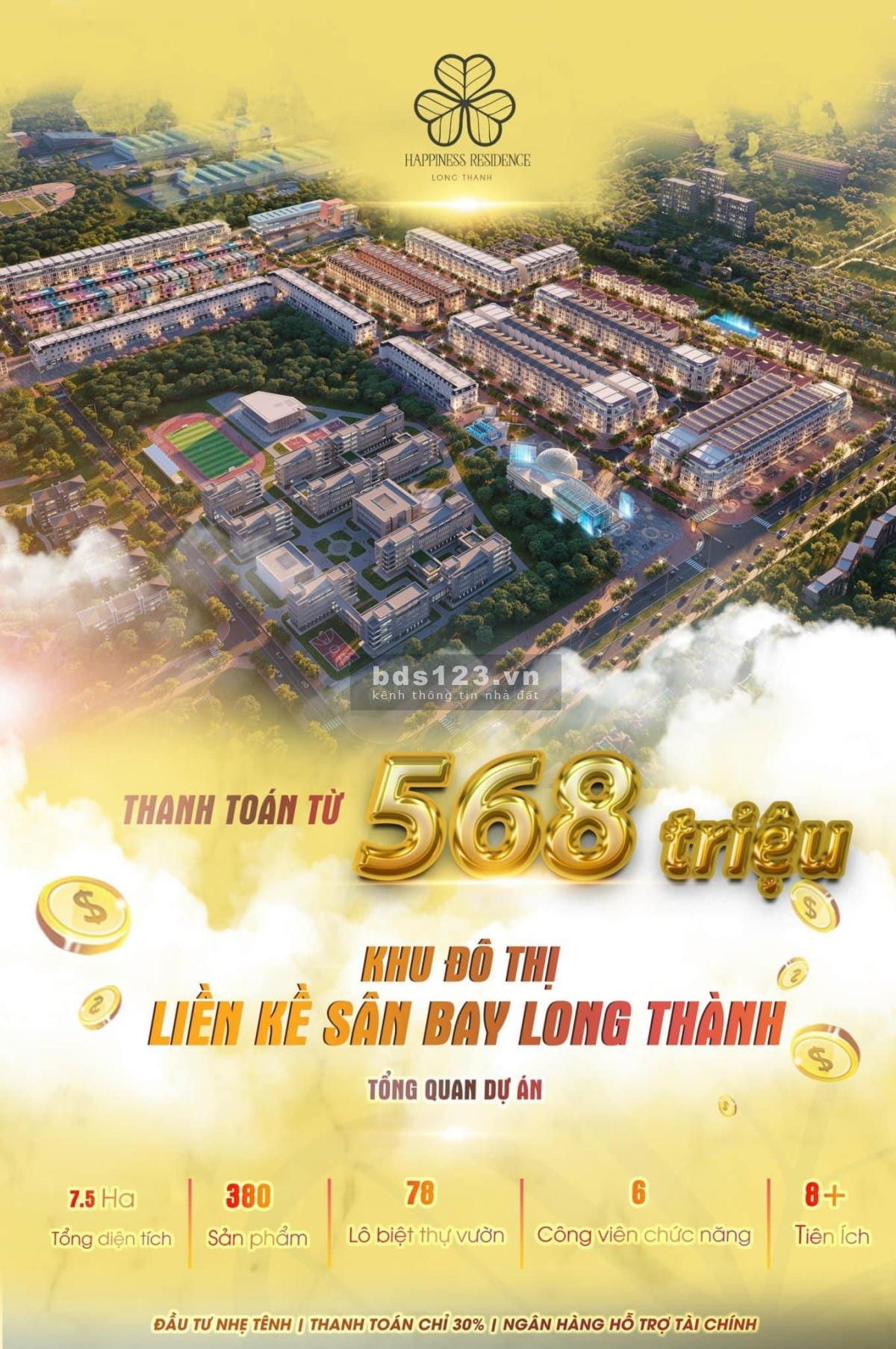 Khu dân cư công nghiệp Phước Bình giá bán tiện đầu tư sinh lời