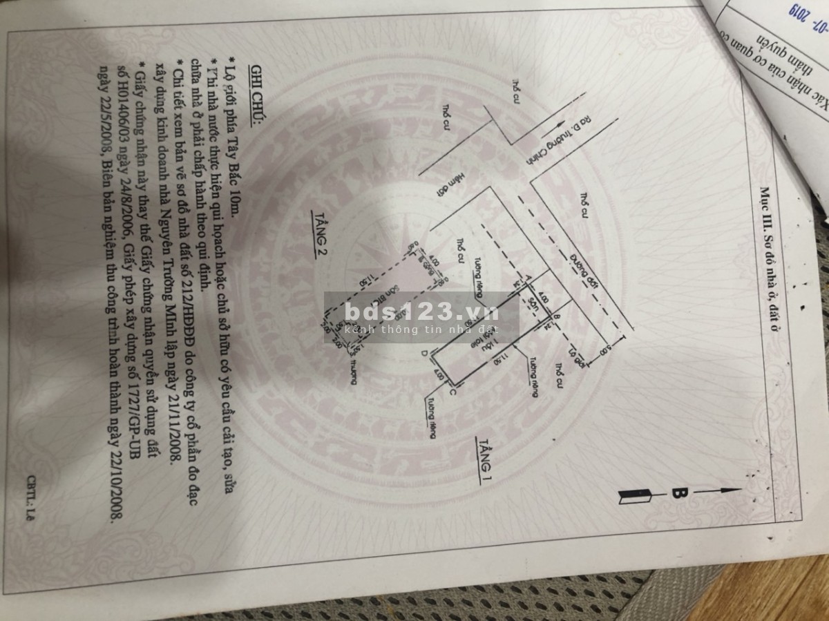 Chủ kẹt tiền kinh doanh cần bán gấp căn nhà Tân Hưng Thuận, Quận 12, HCM