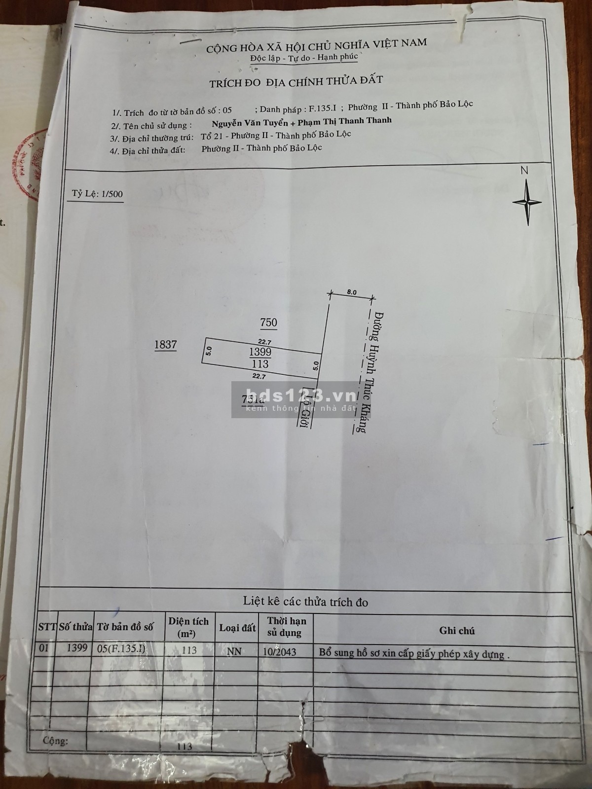 Nhà Mặt Tiền đường Huỳnh Thúc Kháng, Trung Tâm TP. Bảo Lộc khu vực Kinh Doanh đỉnh