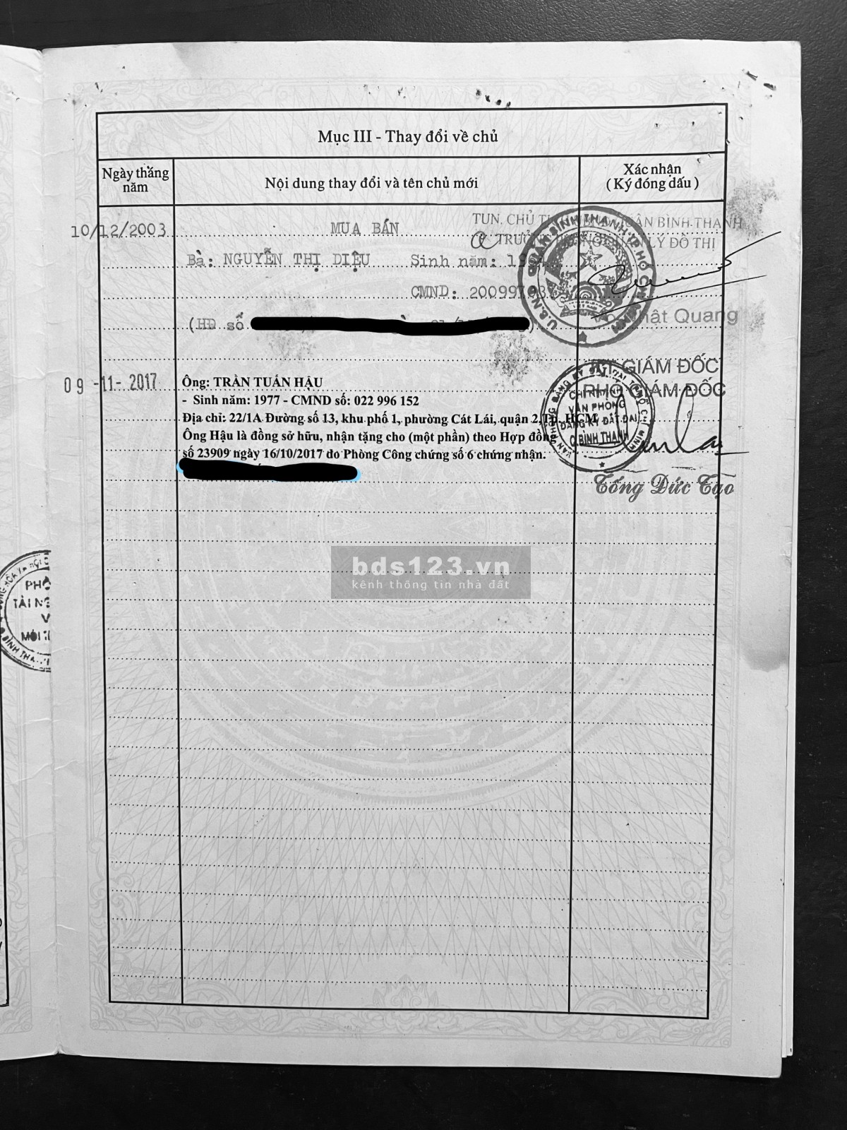 Cần bán gấp, diện tích 67m2, nở hậu, hẻm HX, sổ hồng chỉ có 7,5 tỷ, gọi ngay thương lượng.