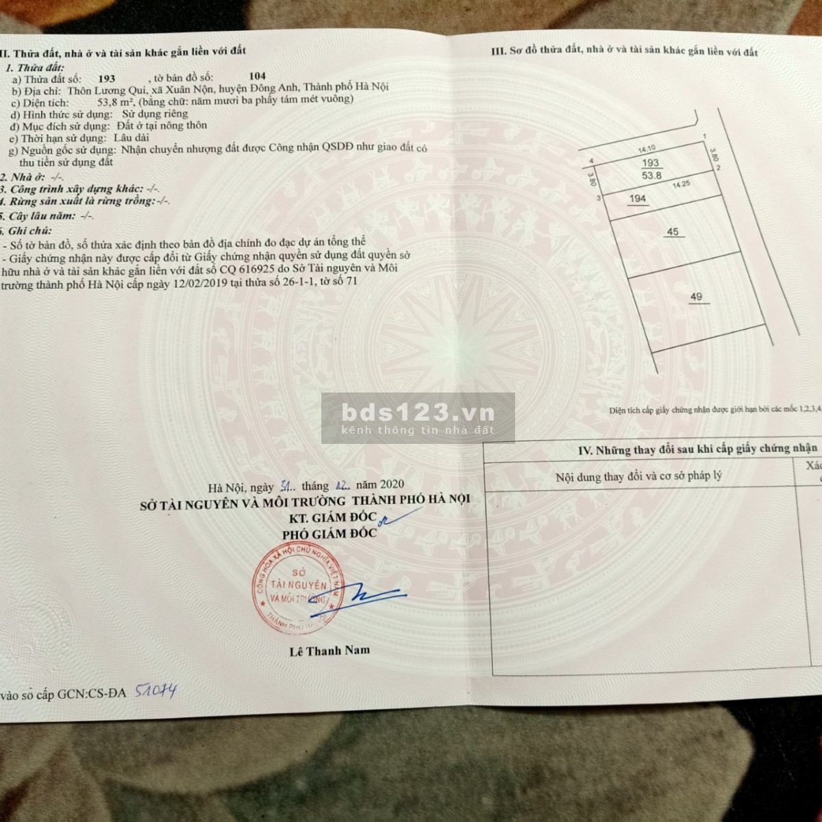 Em chính chủ bán lô góc 53,8m2. Lương Quy Xuân Nộn Đông Anh Hà Nội đường ô tô đỗ ngõ thông