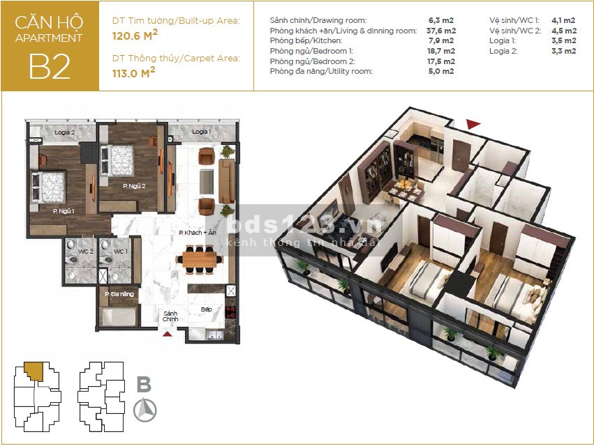 Căn 3N Sunshine Center, chỉ từ 42tr/m2, full NT nhập khẩu, LS 0%, ưu đãi lên tới 600 triệu - ở ngay