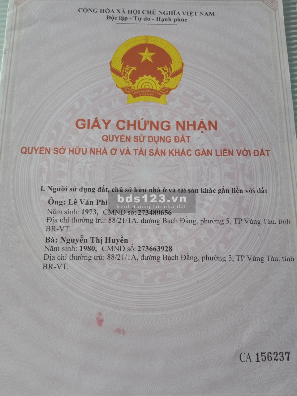 Giá 250trieu 1 mét mặt tiền cam kết không dính quy hoạch lh 0909448067