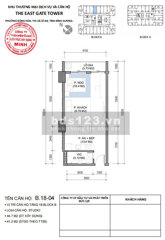 Còn 1 căn ngoại giao Studio đẹp thuộc The East Gate giá tốt, hỗ trợ vay