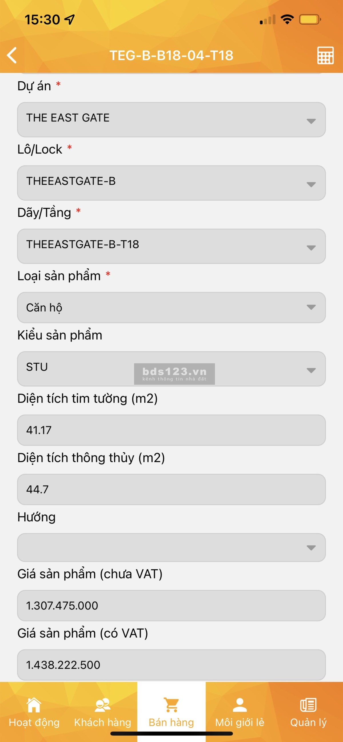 Còn 1 căn ngoại giao Studio đẹp thuộc The East Gate giá tốt, hỗ trợ vay