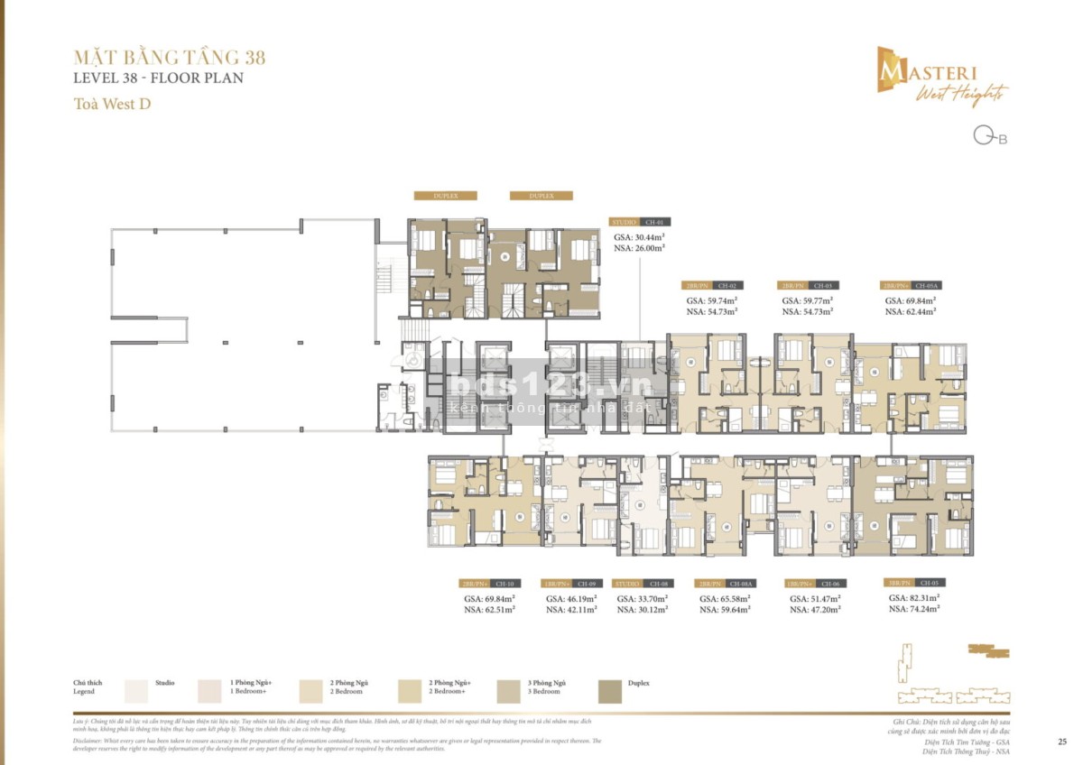 Bán căn hộ Duplex thông tầng Masterise West Height Smart City giá bán 7.50 Tỷ