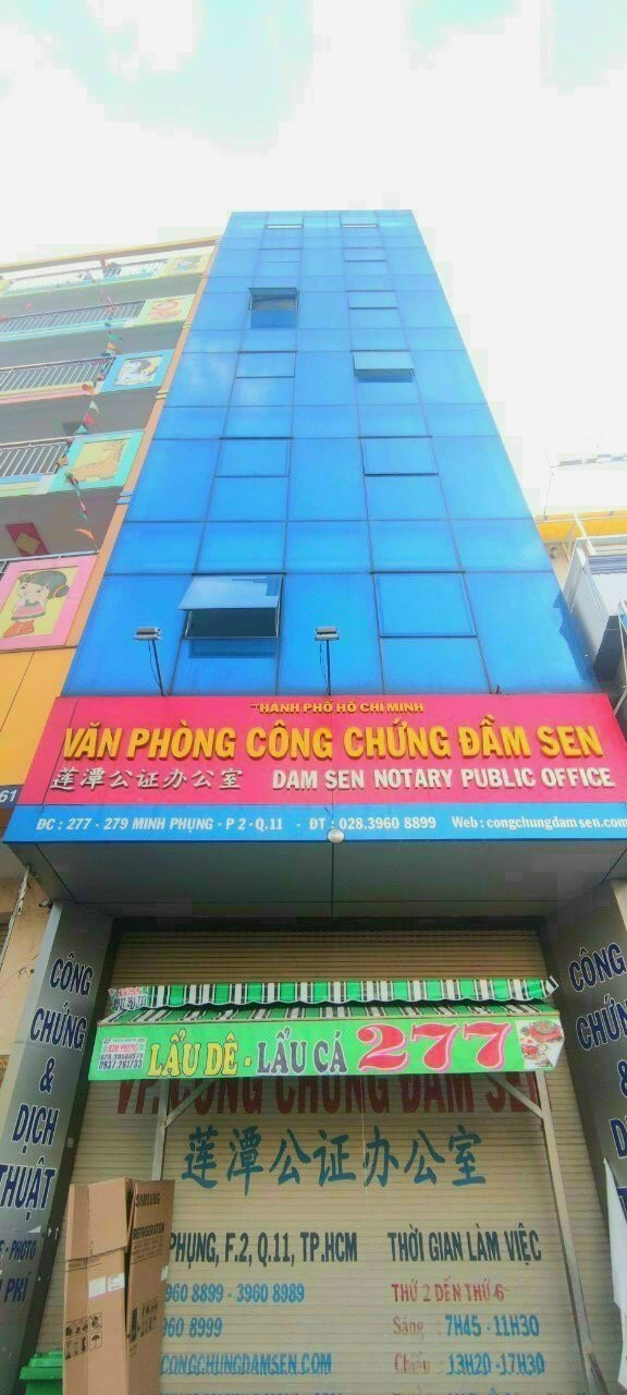 Nhà MTKD đường Minh Phụng, Quận 11, có hầm, có thang máy