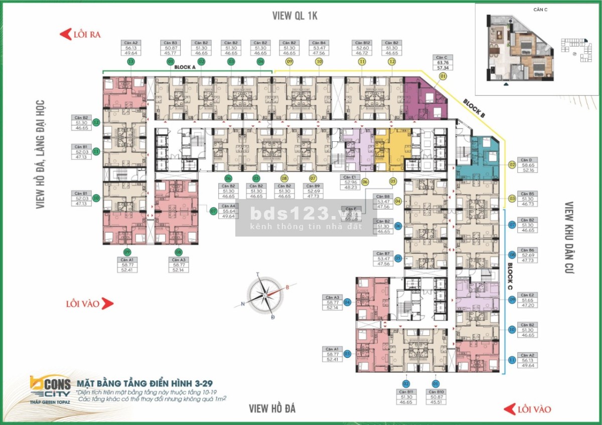 Căn hộ Làng Đại Học Quốc Gia TPHCM chỉ 1,75 tỷ đồng, thanh toán trước chỉ 350 triệu đồng