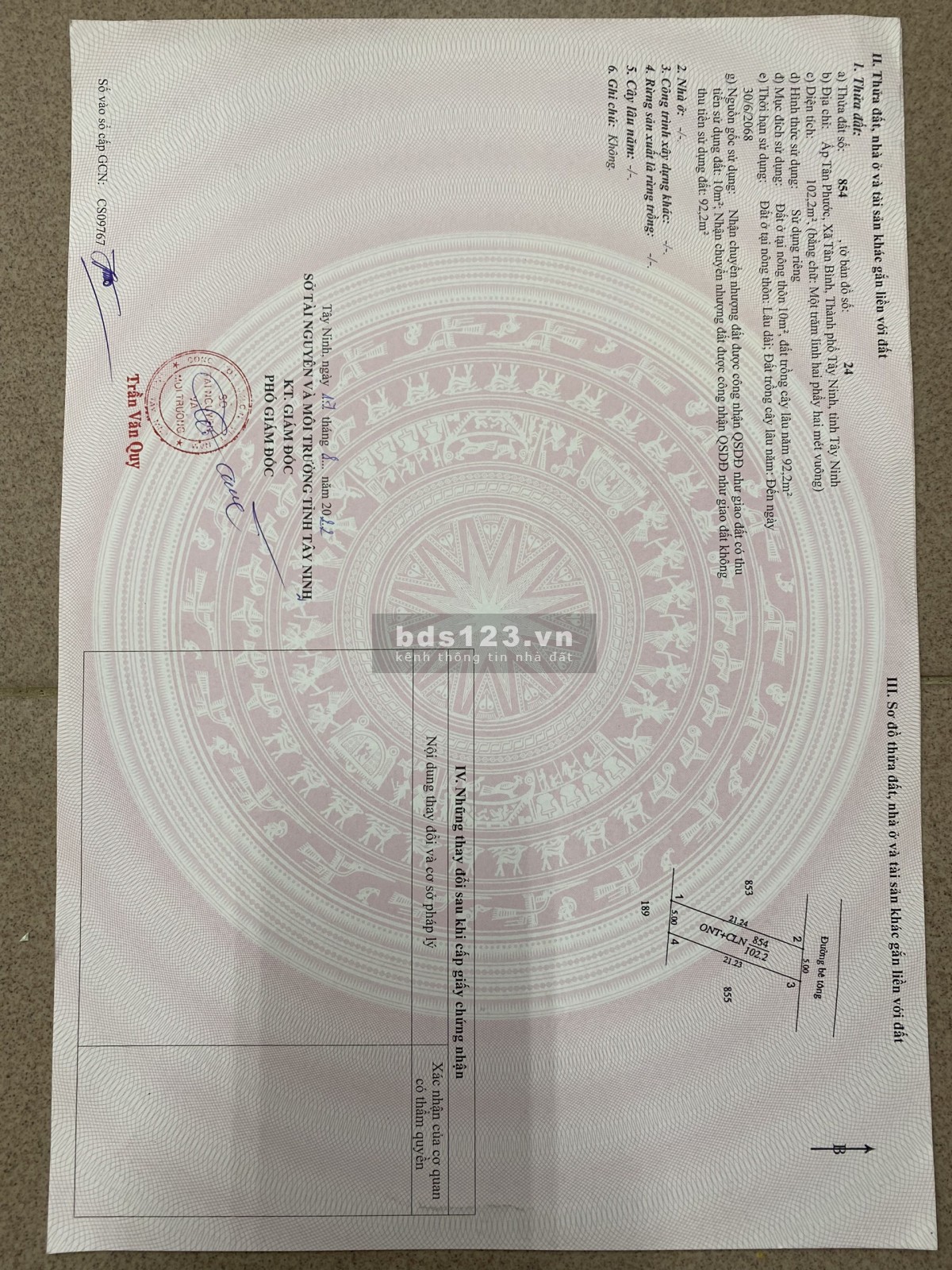 Bán đất thành phố Tây Ninh gần trung tâm thành phố đầy đủ tiện ích DT 102,2m²
