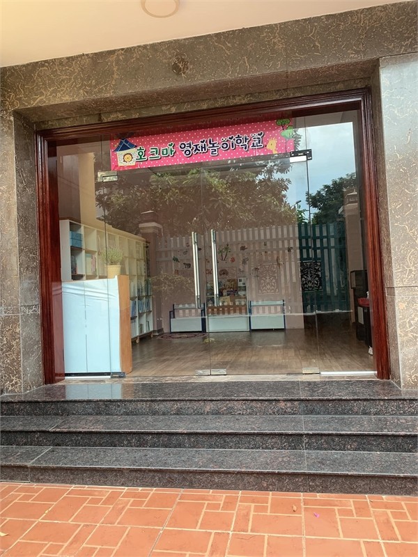 MTKD Phường An Phú, Q2, DT 150m2 ngang khủng 8m giá 35 tỷ - Đang cho thuê làm trường học 2 tỷ/năm