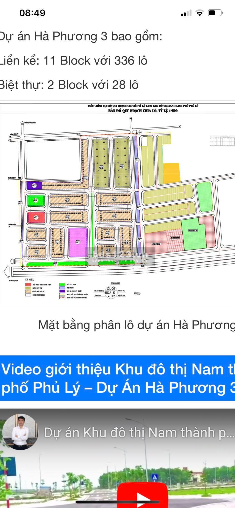 Chính chủ cần bán 2 lô 80m2 giá 1,4 tỷ ( có thể thương lượng)