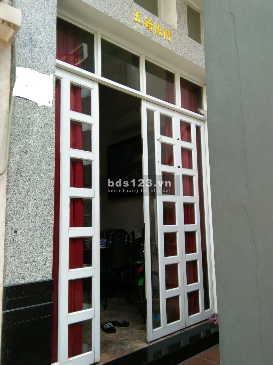 Chính chủ Bán nhà hẻm 4 đường Nơ Trang Long , phường 12,Quận Bình Thạnh