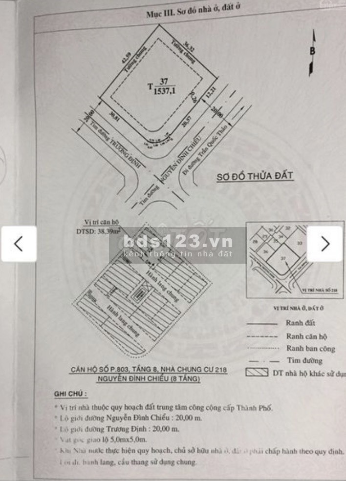 Bán căn hộ chung cư Nguyễn Đình Chiểu, quận 3 diện tích 40m² tầng 1 có 2 PN