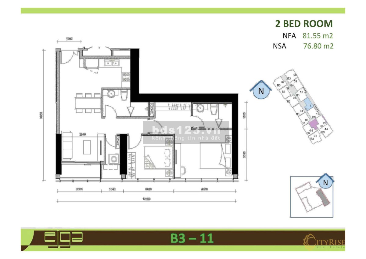 Hiếm có căn hộ 2PN 2WC nội thất cơ bản Golden House- Sunwah Pearl Nguyễn Hữu Cảnh
