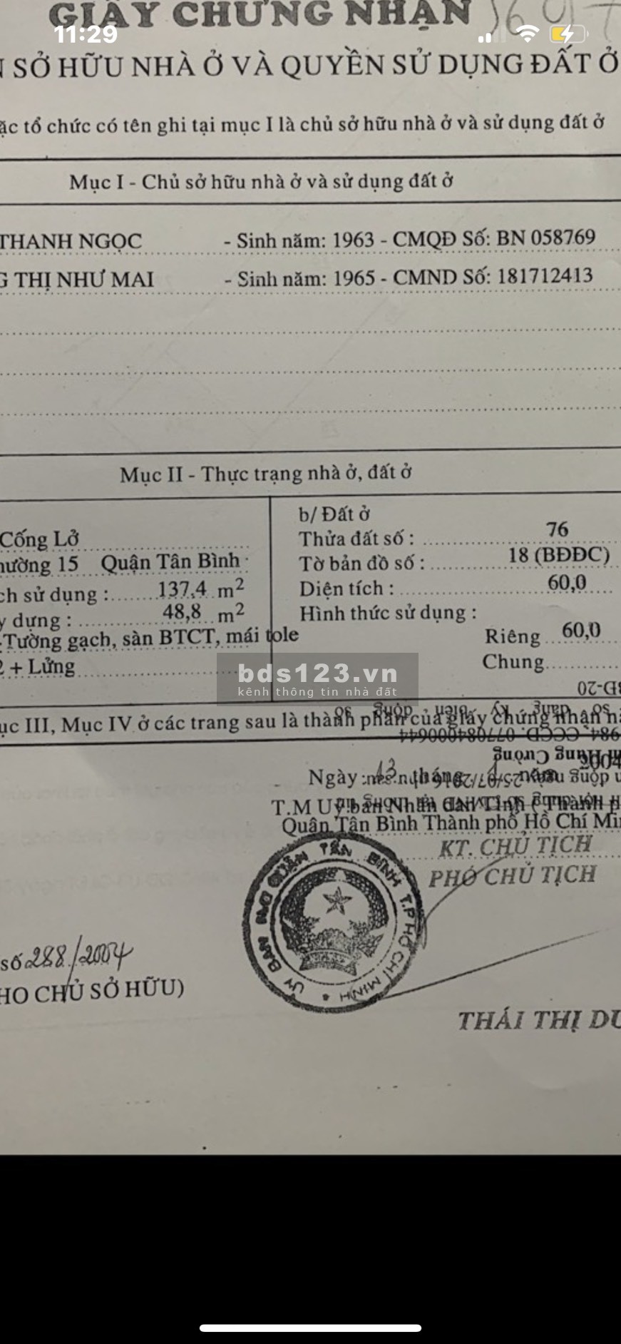 Bán gấp nhà mặt tiền đường Cống Lở, DT 150m² x 3 tầng, giá 5,35 tỷ đồng