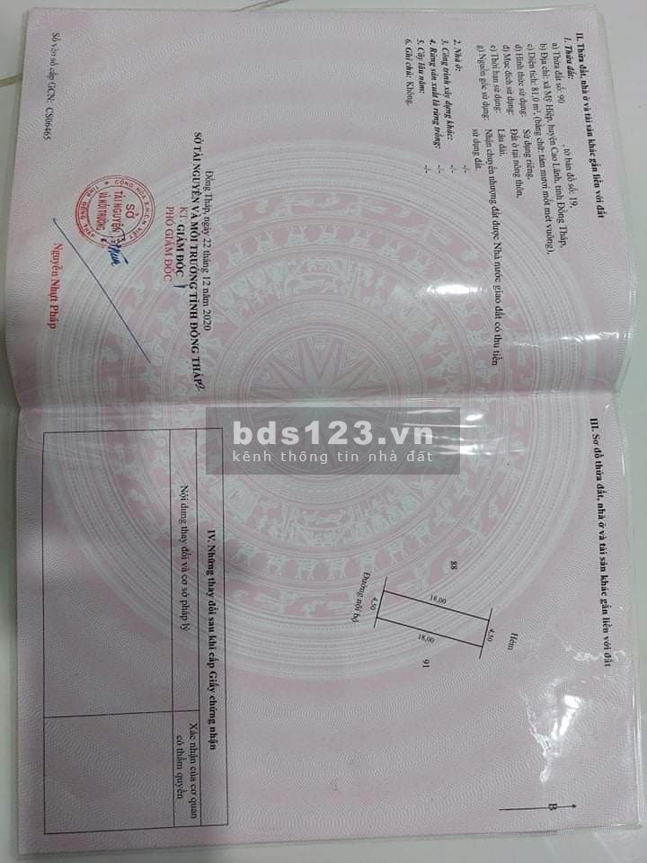 Bán đất thổ cư Đường Nguyễn Huệ, Chợ Đầu Mối Trái Cây Mỹ Hiệp, Cao Lãnh, tỉnh Đồng Tháp. Gía 730tr.