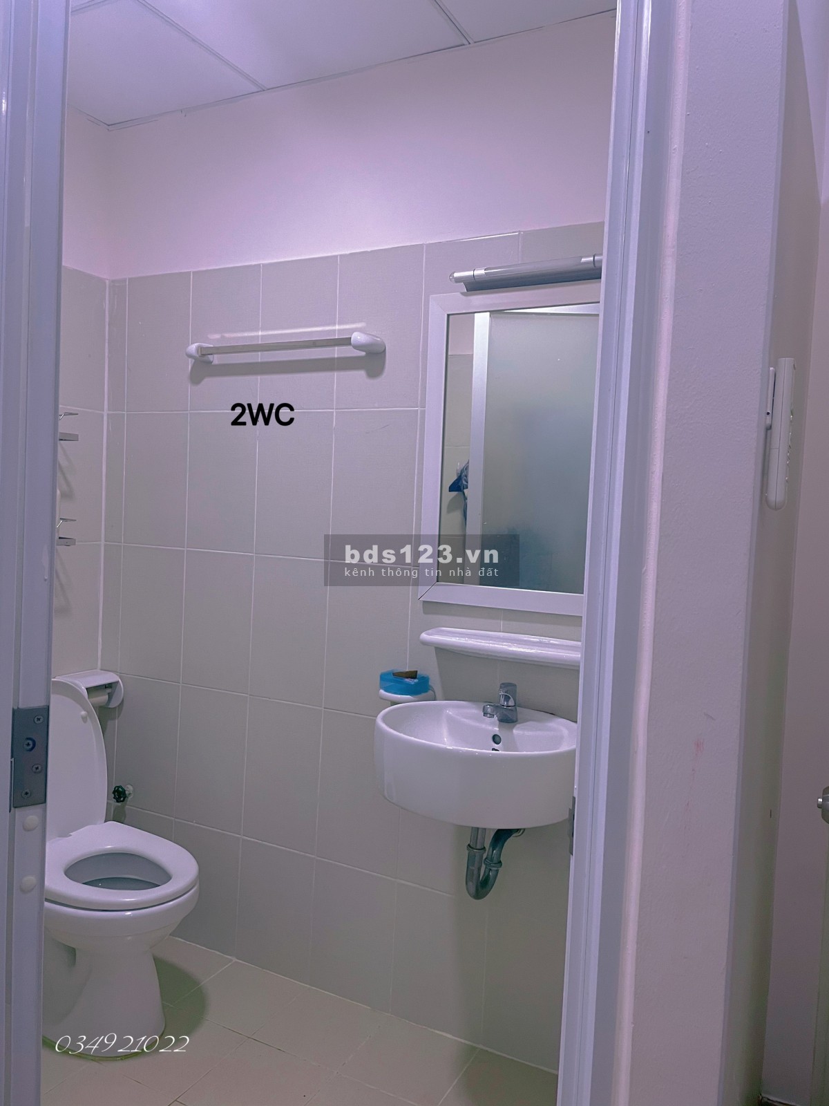 Bán căn hộ mới Ehome 3 - Bình Tân - 64m2, 2PN, 2WC - Sổ hồng riêng (Chính chủ)