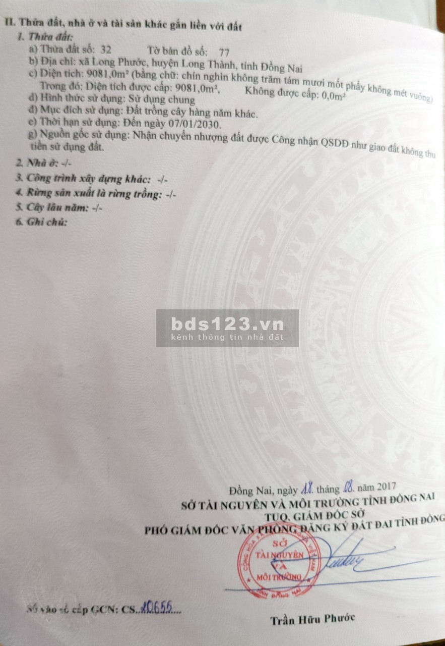 Tôi chính chủ cần bán lô đất gần 10000m giáp khu công nghiệp sonadeziGiá 25ty thương lượng
