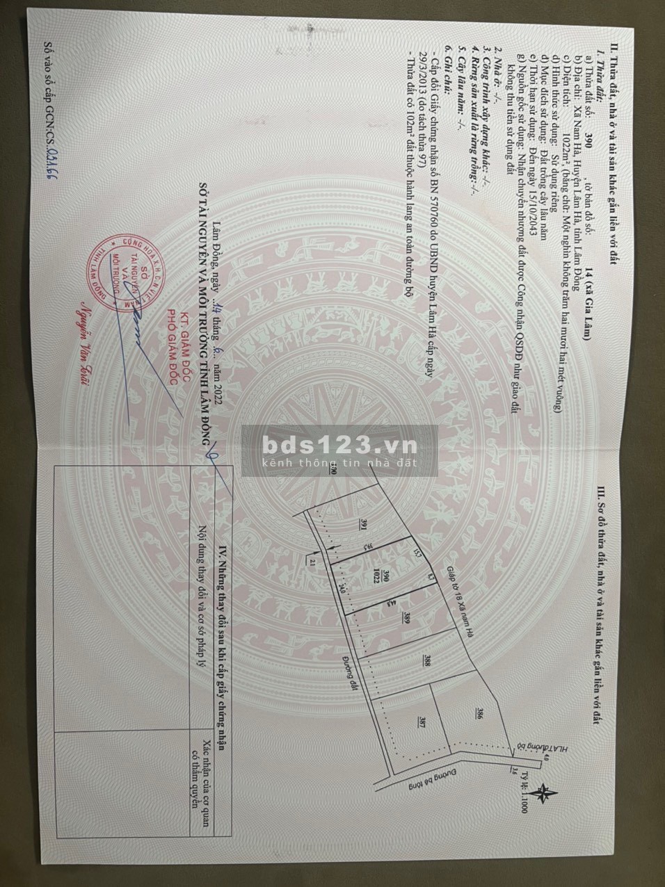 Cần bán 5 sào đất tại thôn 3,xã nam hà,huyện lâm hà,lâm đồng