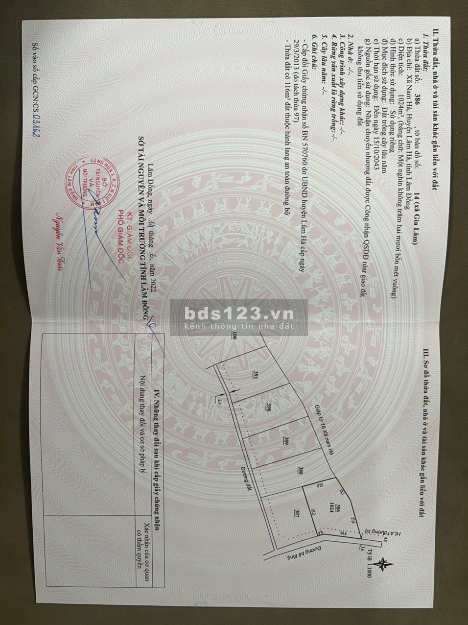 Cần bán 5 sào đất tại thôn 3,xã nam hà,huyện lâm hà,lâm đồng