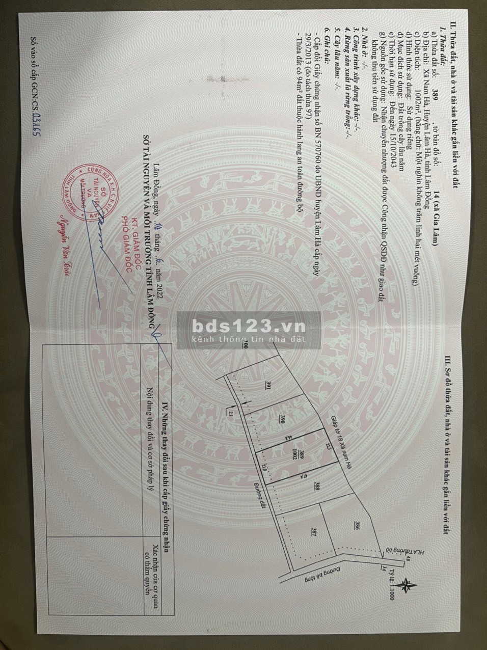 Cần bán 5 sào đất tại thôn 3,xã nam hà,huyện lâm hà,lâm đồng