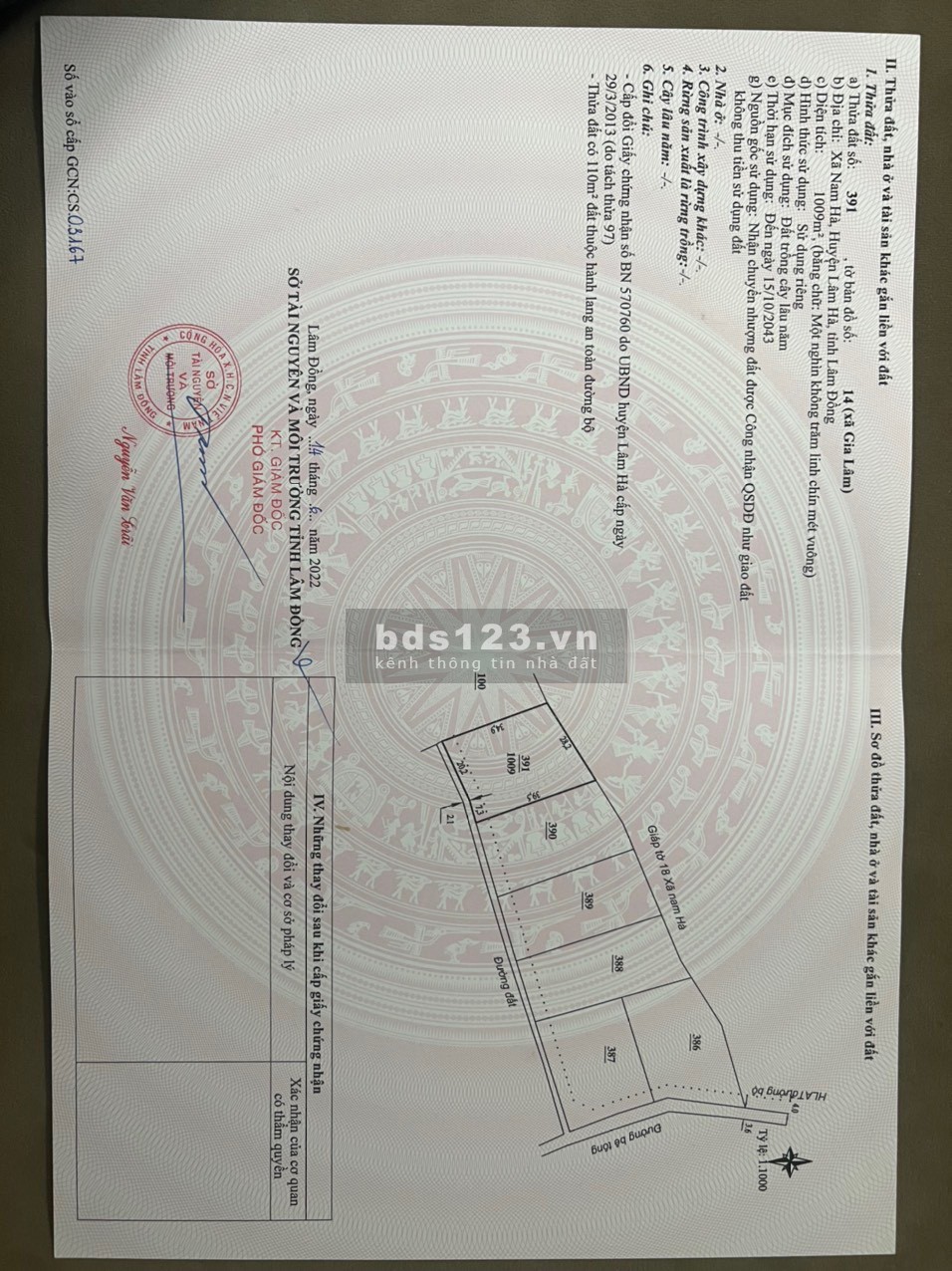 Cần bán 5 sào đất tại thôn 3,xã nam hà,huyện lâm hà,lâm đồng