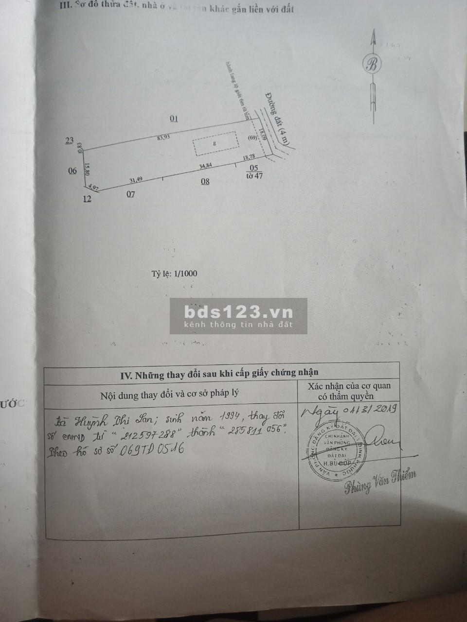 Chính chủ bán đất tặng nhà chỉ 1.6 triệu/m2, ngay trung tâm huyện Bù Đốp, Bình Phước