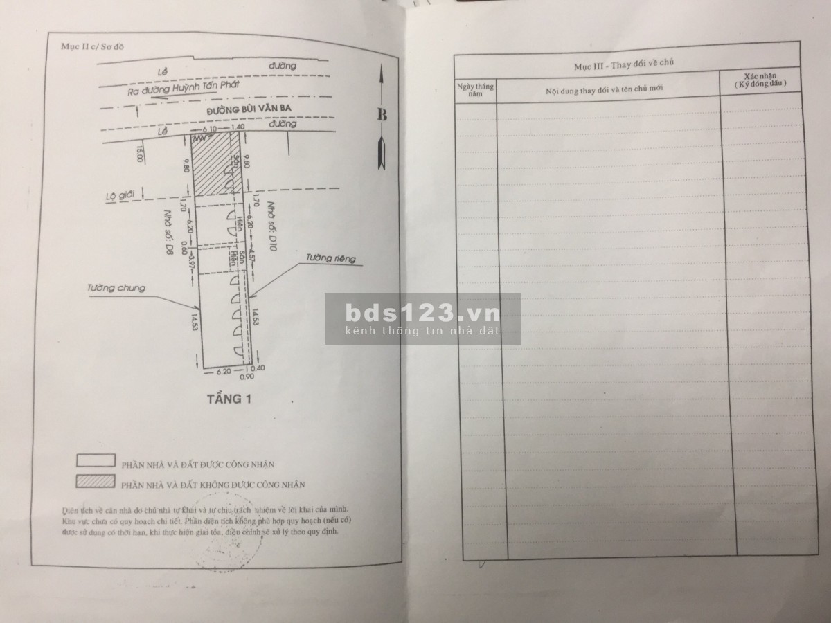 Đất 186 bùi văn ba phường Tân Thuận Đông Quận 7 dt 7,5x36m