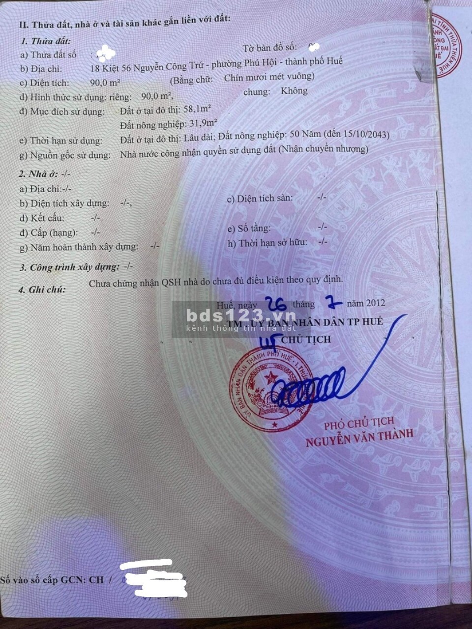 Bán dãy nhà trọ 4 phòng đang cho thuê Đường Nguyễn Công Trứ