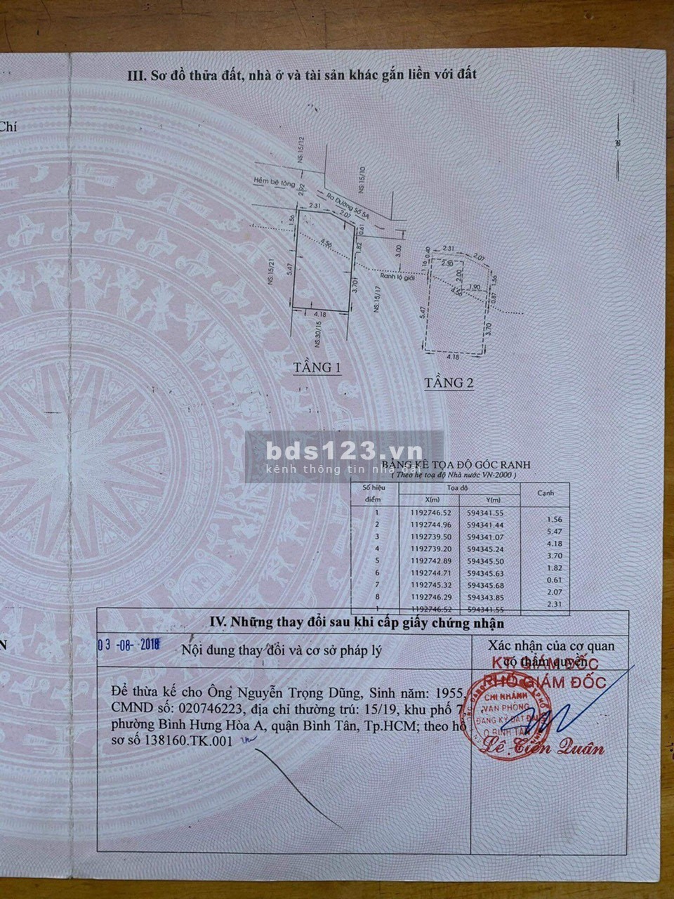 Bán nhà hẻm ba gác 1 trệt 1 lầu Bình Hưng Hoà A, Bình Tân, TPHCM