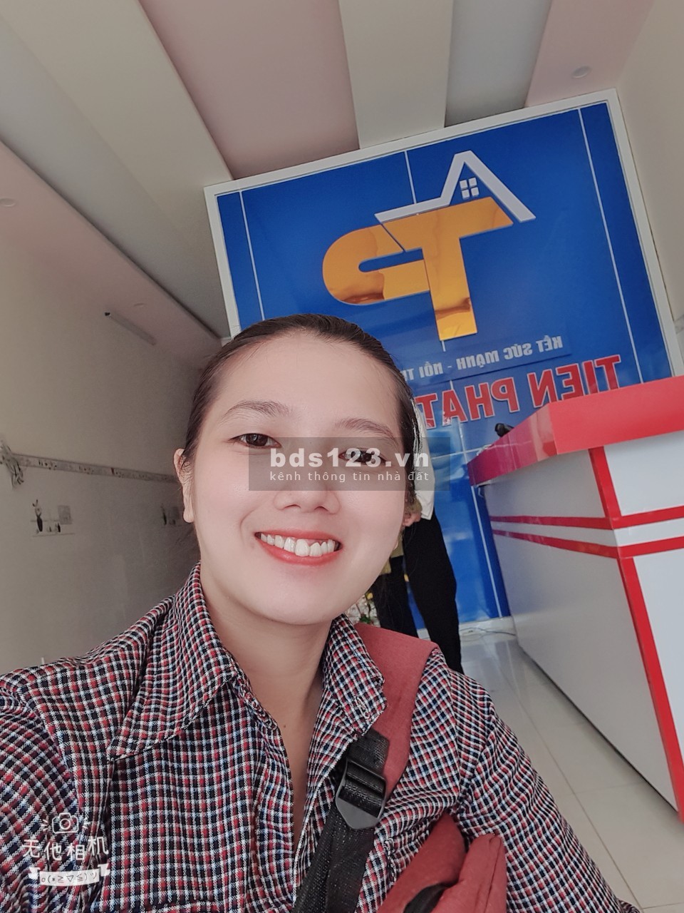 Đất nền liền kề nhiều khu công nghiệp lớn công chứng ngay