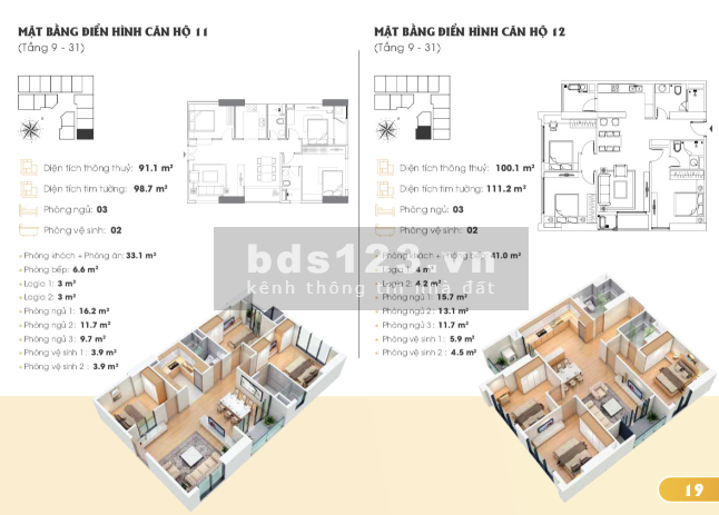 Bán nhanh quỹ căn toà Golden Park Tower - Số 2 Phạm Văn Bạch, Cầu Giấy giá chỉ từ 55 triệu đã có sổ