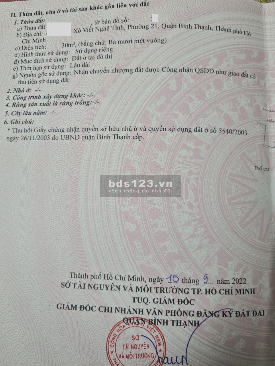 Bán gấp nhà hẻm Xô Viết Nghệ Tĩnh, Phường 21, Quận Bình Thạnh, giá 4,28 tỷ