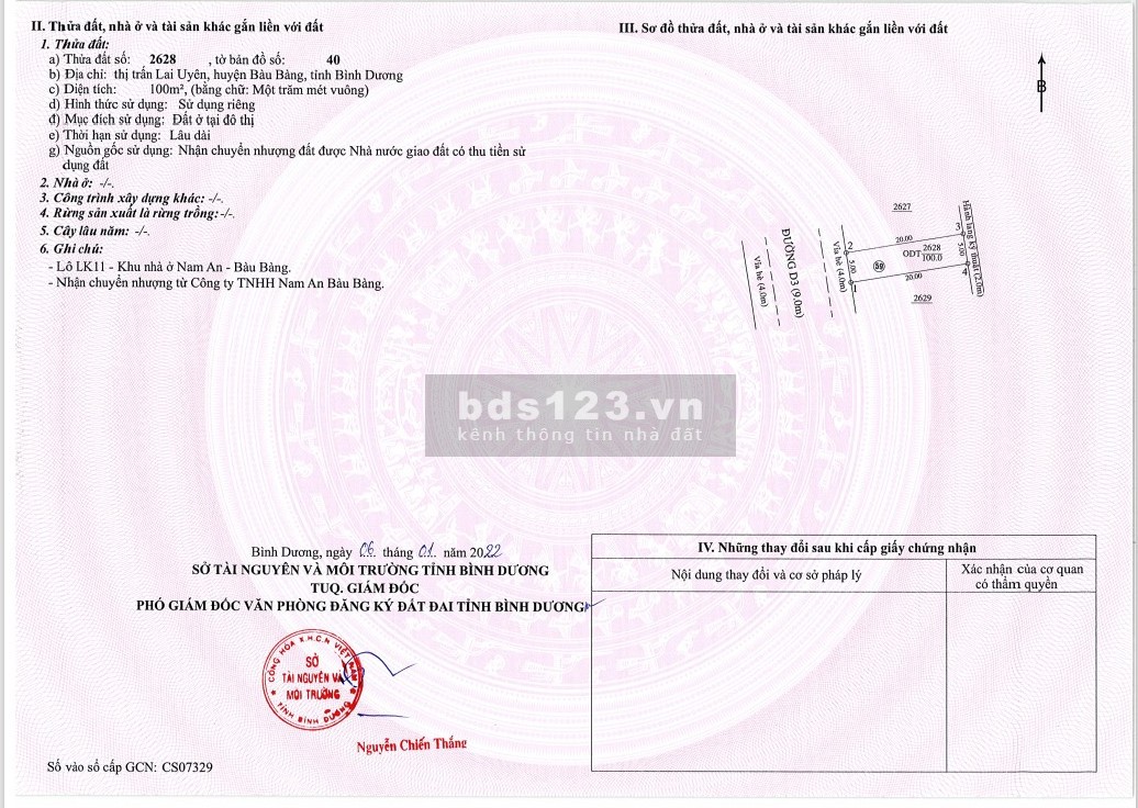 Bán lô đất ngay chợ Bàu Bàng Bình Dương để trả lãi ngân hàng dt 100m2, thổ cư sổ đỏ