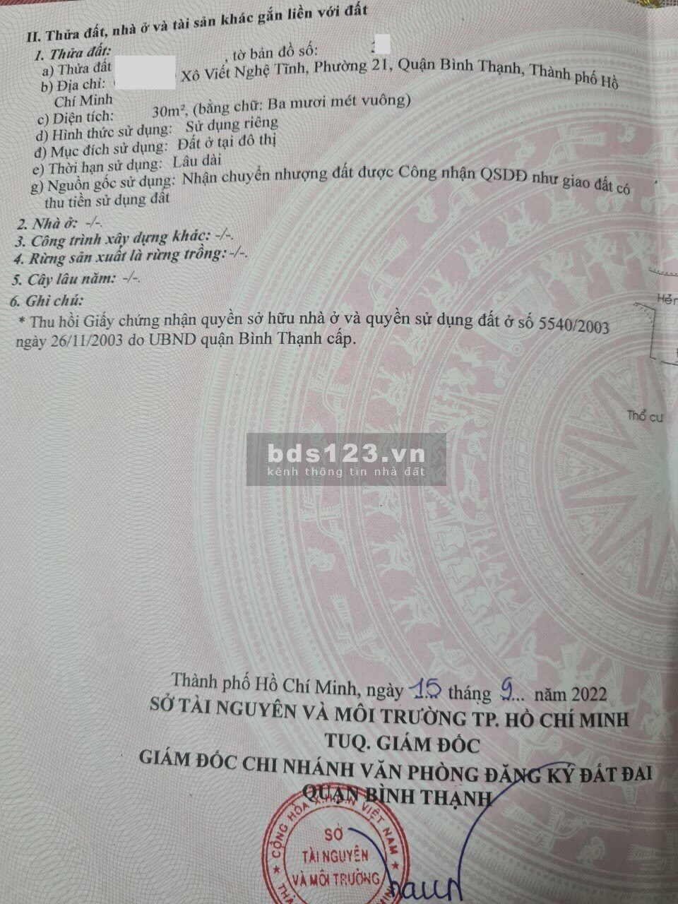 Cần bán gấp nhà hẻm Xô Viết Nghệ Tĩnh Bình Thạnh, sổ hồng riêng giá 4.28 tỷ