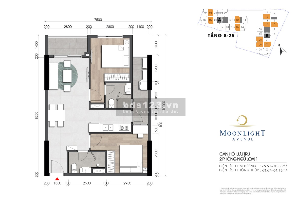 Căn hộ Moonlight Avenue Ngay ngã tư Bình Thái, căn 2 phòng ngủ 70m2, giá chỉ 1.9 tỷ