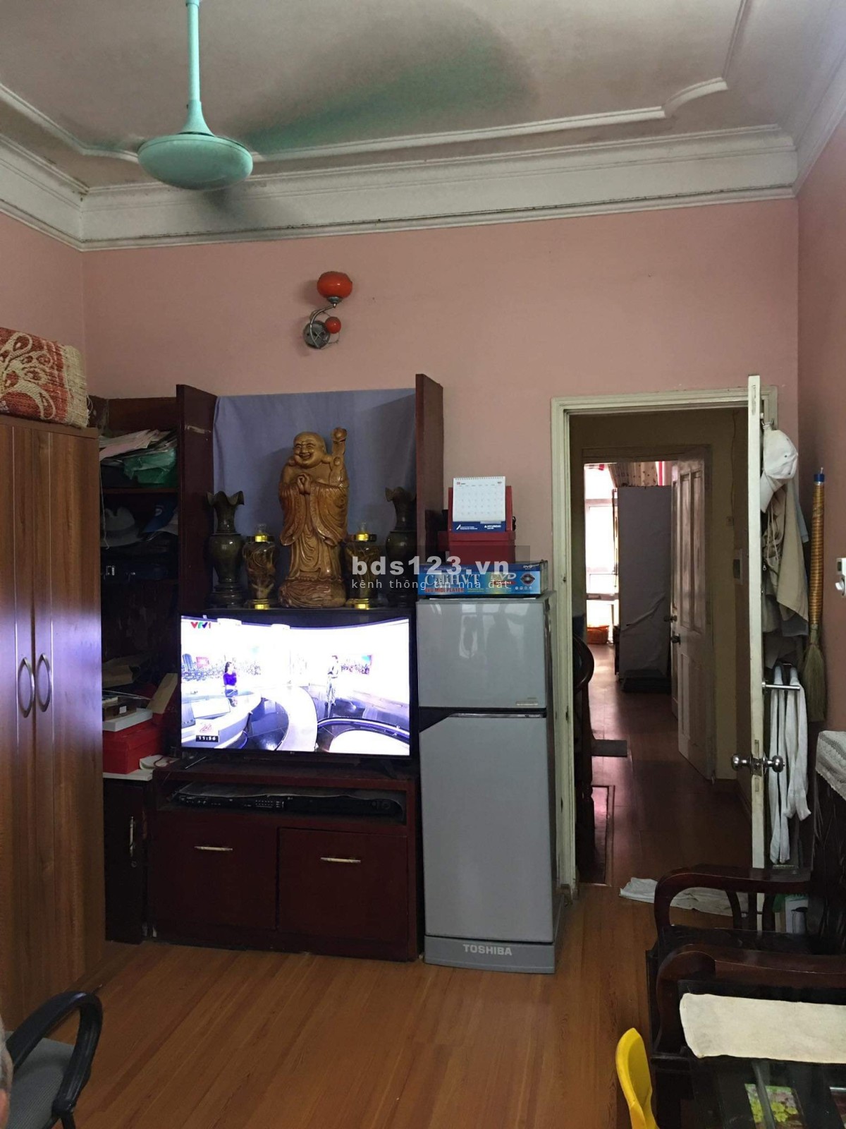 Bán nhà riêng tại Phường Vĩnh Hưng, Hoàng Mai, Hà Nội diện tích 30m2 giá 3 Tỷ