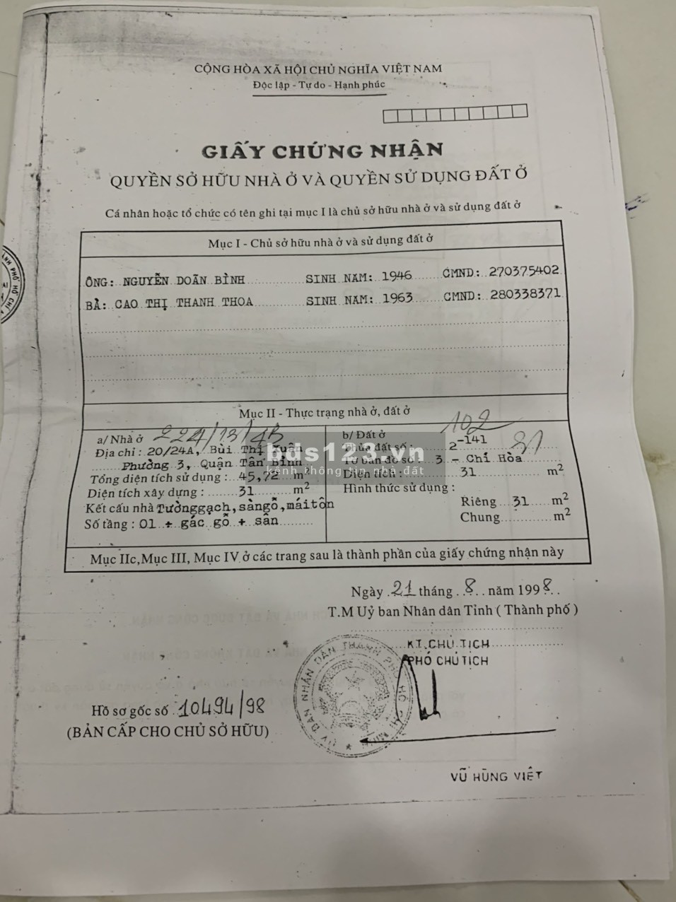 Chính chủ cần bán ngôi nhà nhỏ, hẻm yên tĩnh, sạch sẽ, thích hợp để ở.