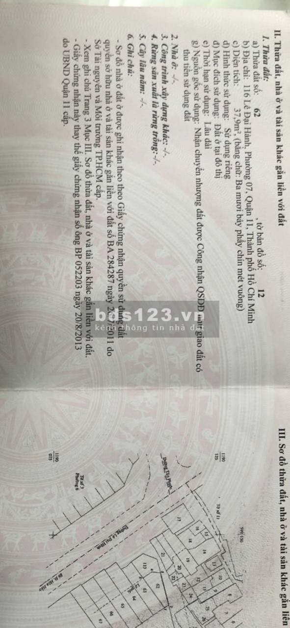 Nhà MT Lê Đại Hành 6m x 17m P7 Quận 11 TPHCM