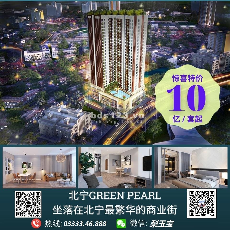 Bán chung cư cao cấp Green Pearl Bắc Ninh giá CĐT hỗ trợ trả góp LS 0% Chiết khấu cao LH: 0333346888