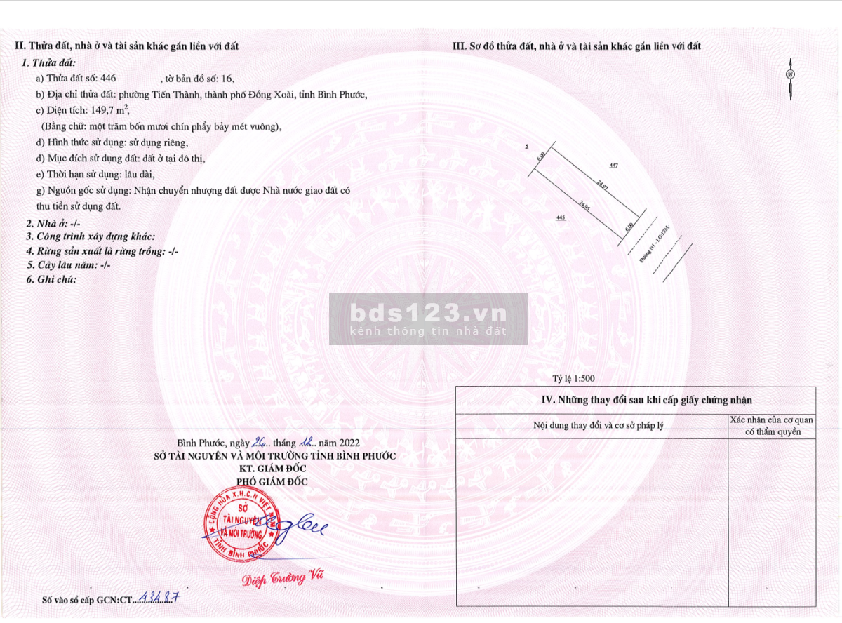Bán đất thổ cư khu hành chính mới của Thành phố Đồng Xoài, giá không tới 300 triệu