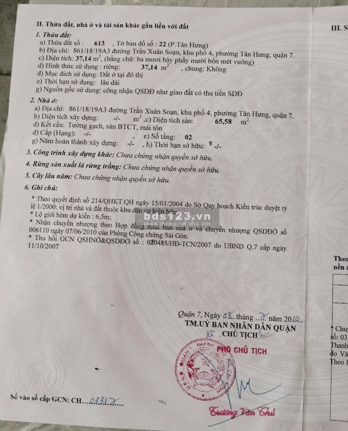 Bán nhà riêng hẻm 861 Trần Xuân Soạn, phường Tân Hưng, Quận 7