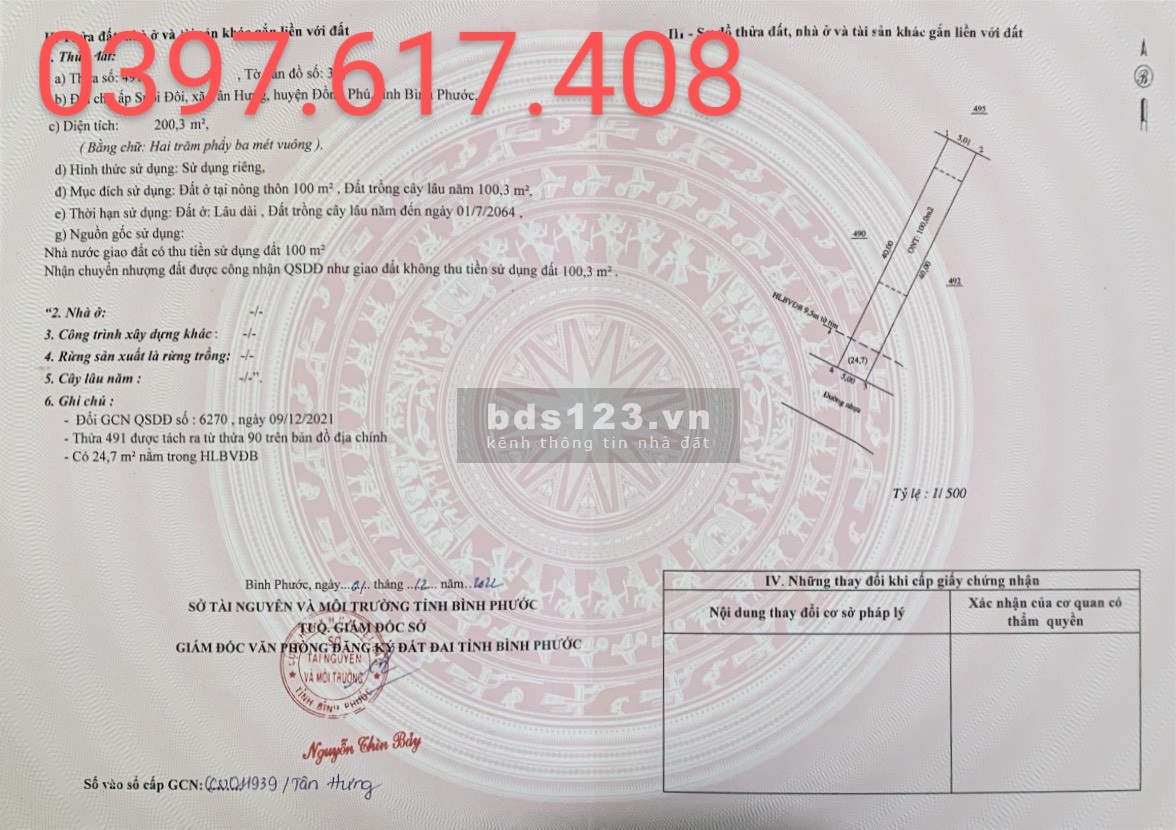 Ông trời tạo ra địa chấn và lô đất của em chính là điểm nhấn