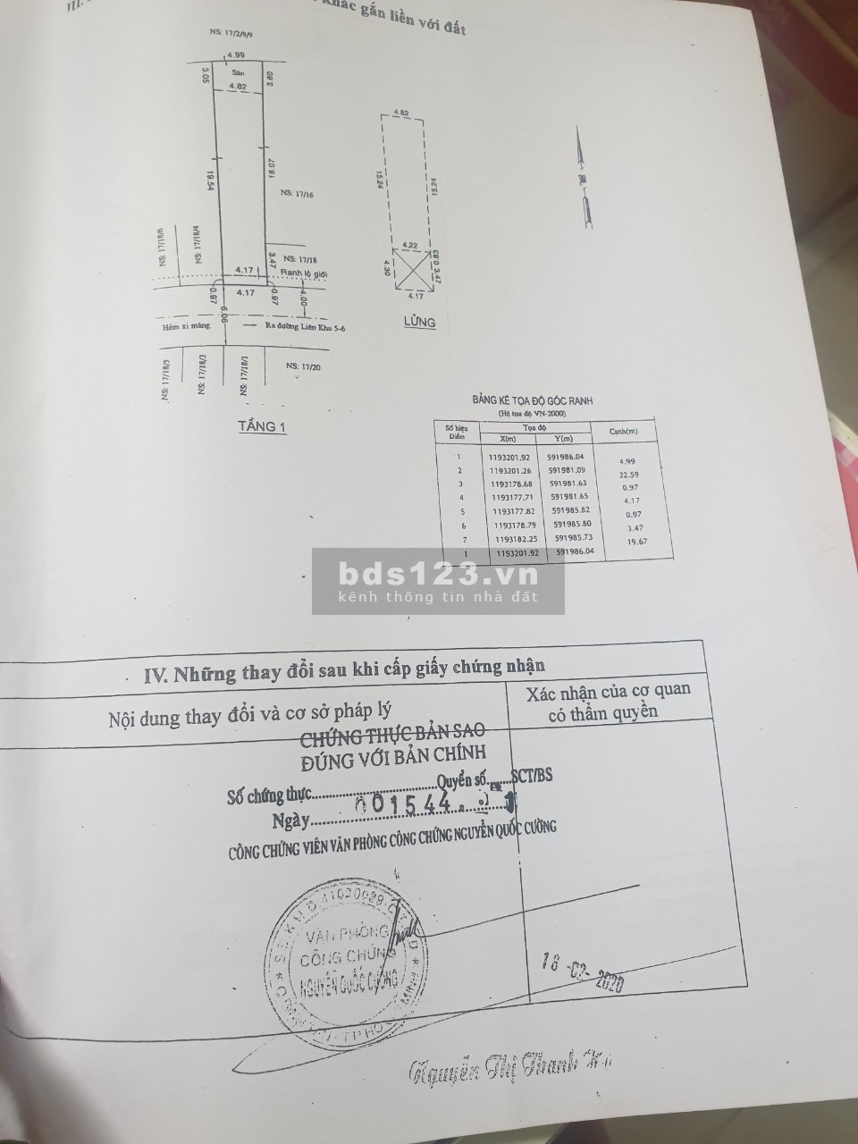 Bán nhà riêng chính chủ, hướng Nam, DT 107m2 (4.5m x 23m), MT nở hậu 5m