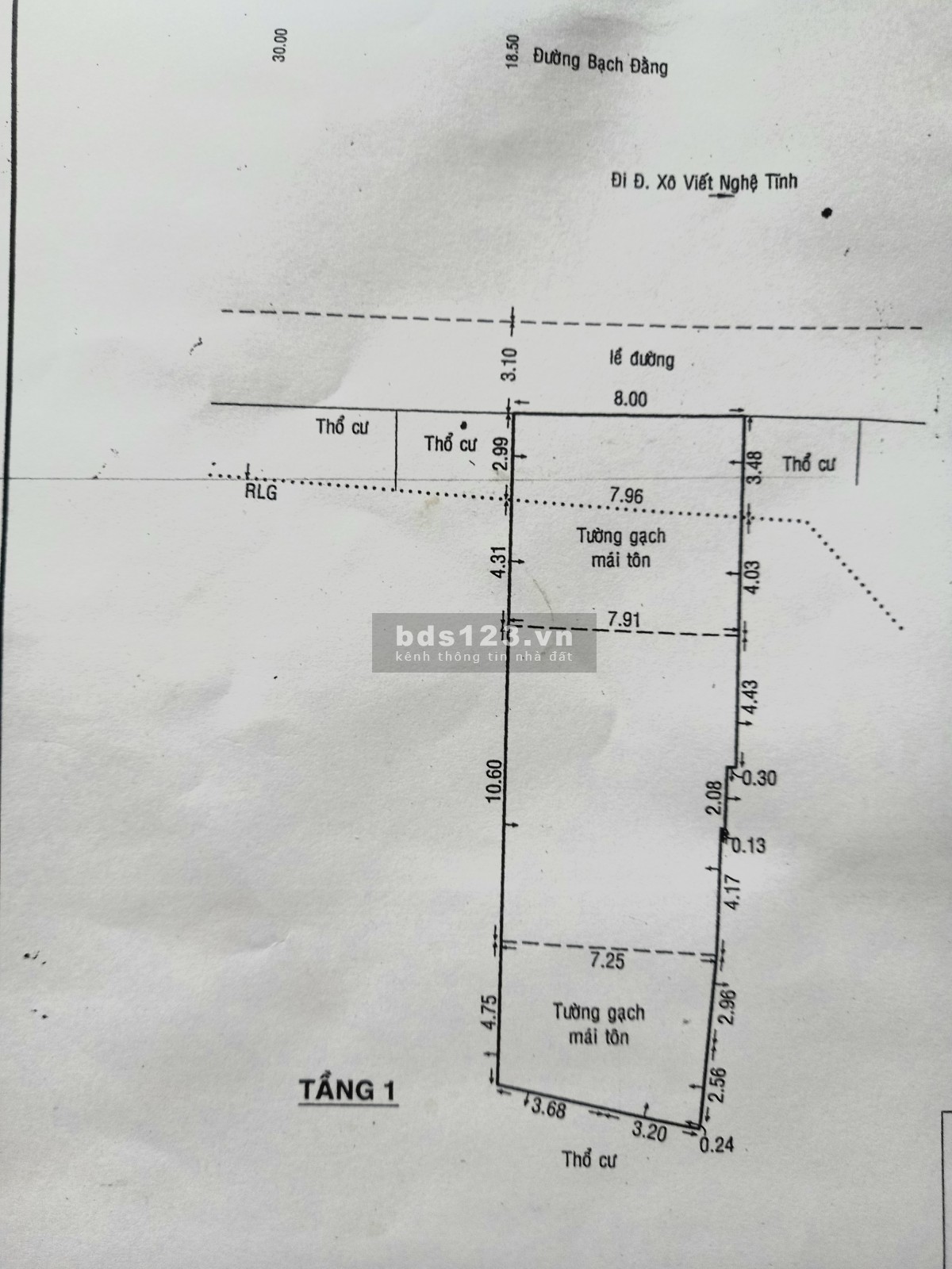 Bán nhà chính chủ 333 Bạch Đằng phường 15 quận Bình Thạnh( mặt tiền 8m )