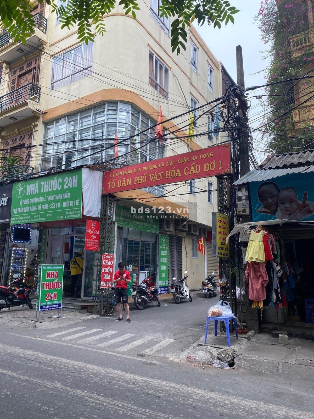 Chính chủ bán nhà ngõ 2 Cầu Đơ 1 Hà Cầu Hà Đông 43m 3tầng, cách chợ Hà Đông 200m - 3,5tỷ